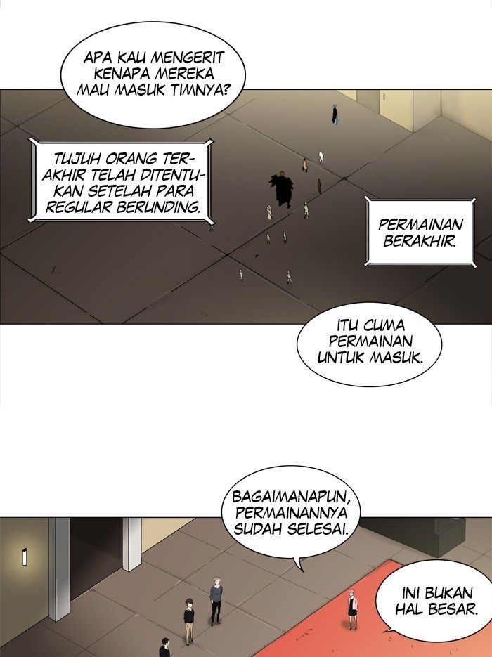 Tower of God Chapter 203