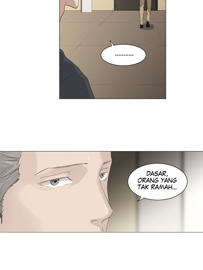 Tower of God Chapter 203