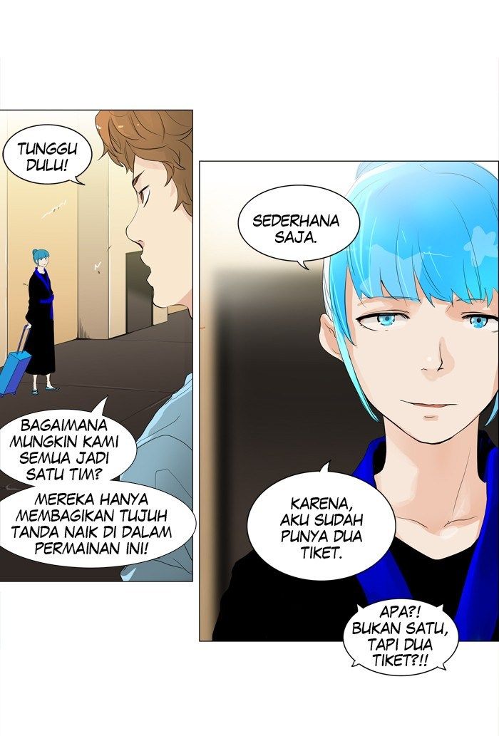 Tower of God Chapter 203