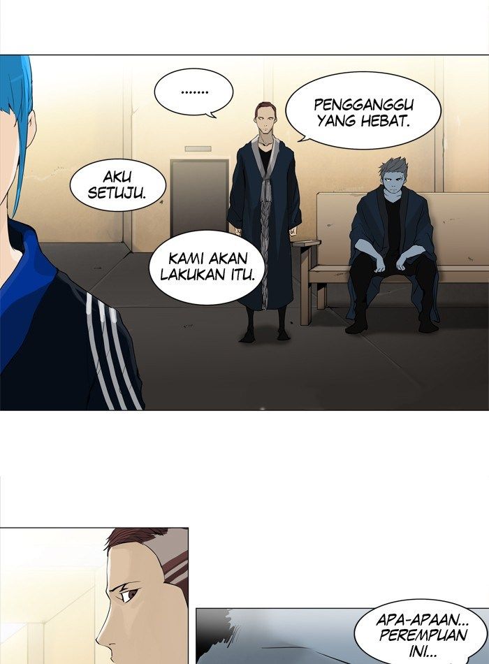 Tower of God Chapter 203