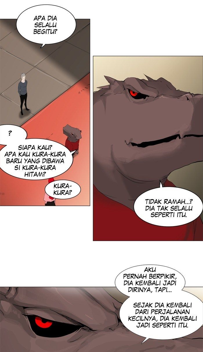 Tower of God Chapter 203