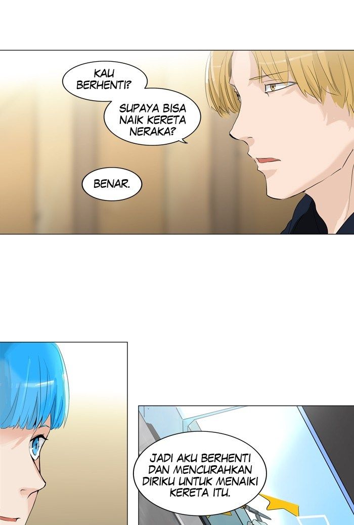 Tower of God Chapter 203