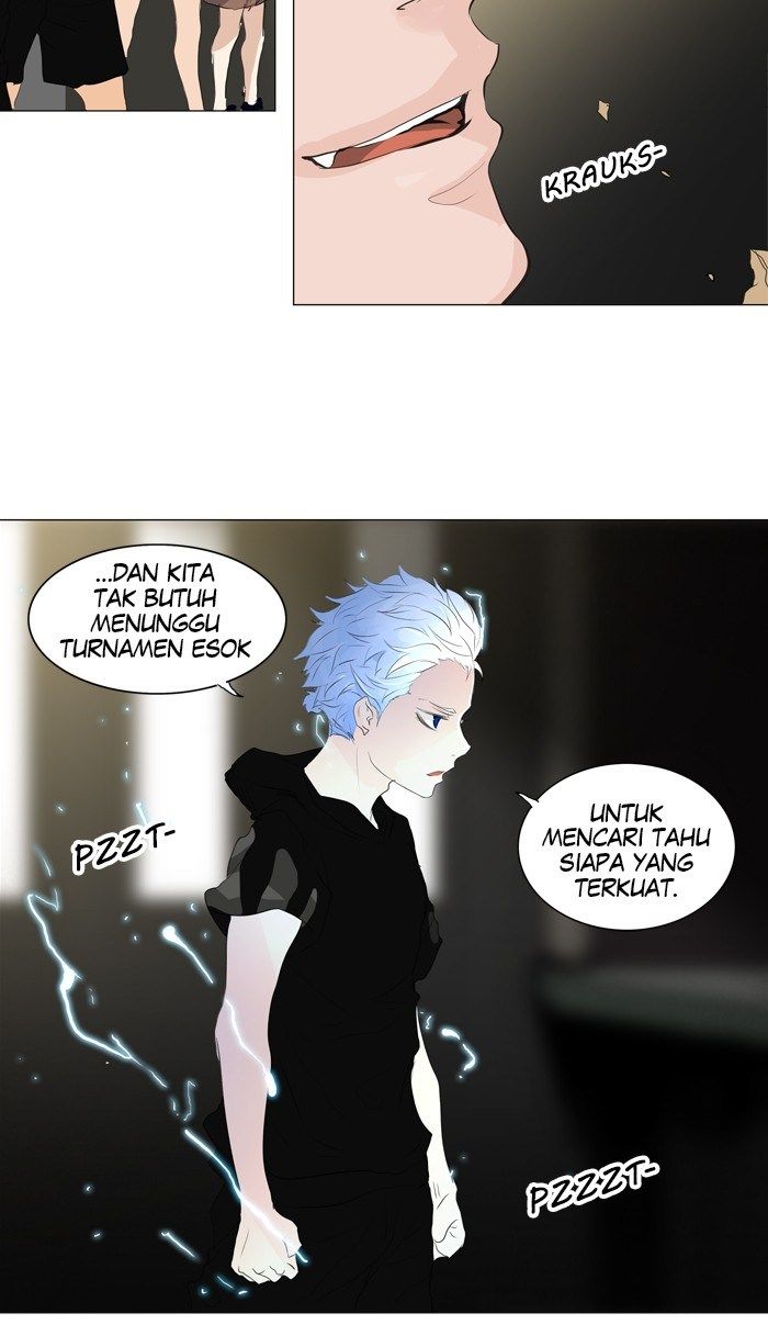Tower of God Chapter 203