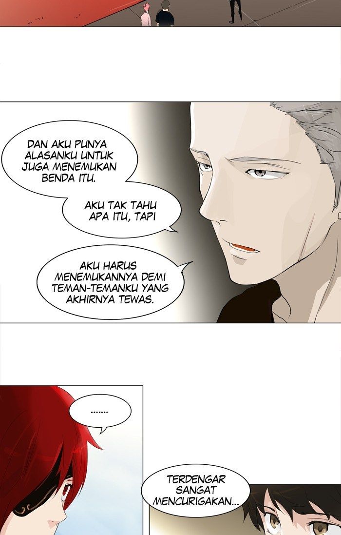 Tower of God Chapter 204