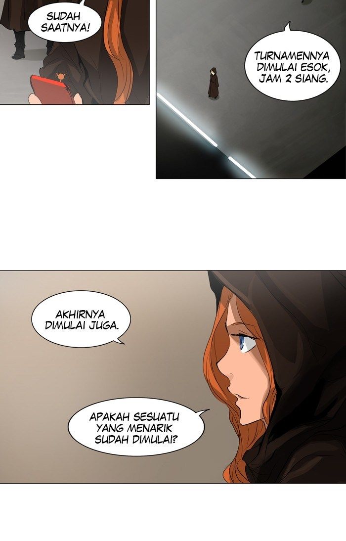 Tower of God Chapter 204