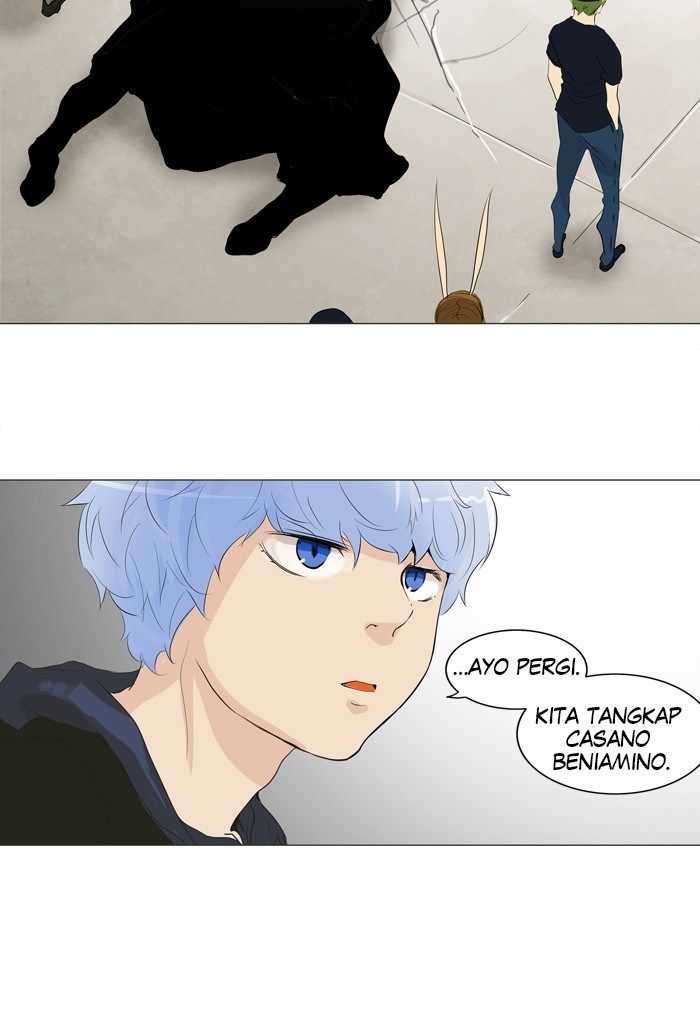 Tower of God Chapter 204