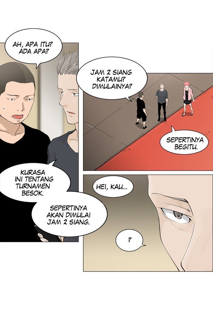 Tower of God Chapter 204