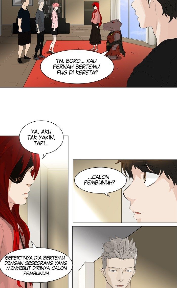 Tower of God Chapter 204