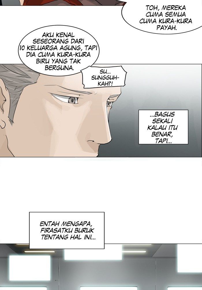 Tower of God Chapter 205