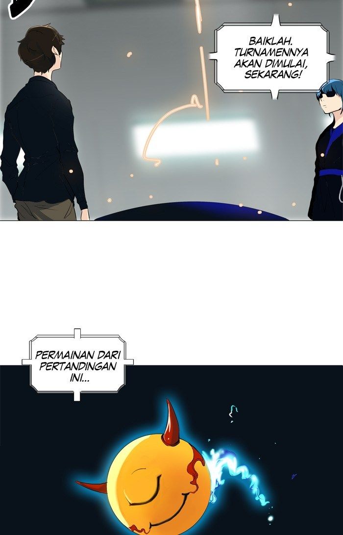 Tower of God Chapter 205