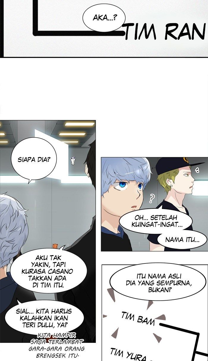 Tower of God Chapter 205