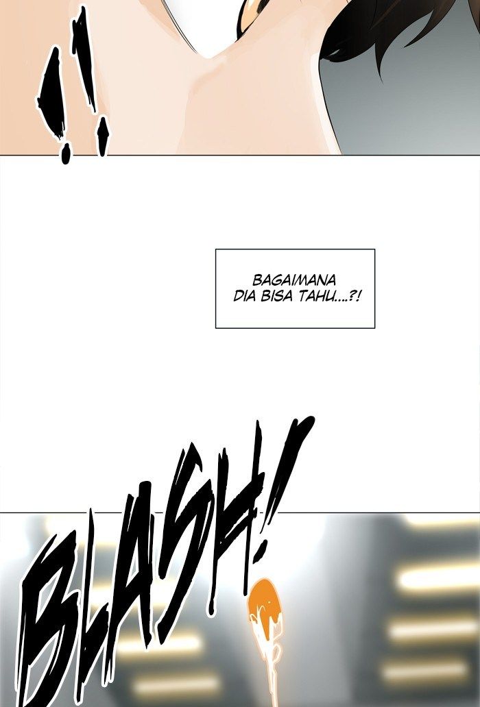 Tower of God Chapter 205