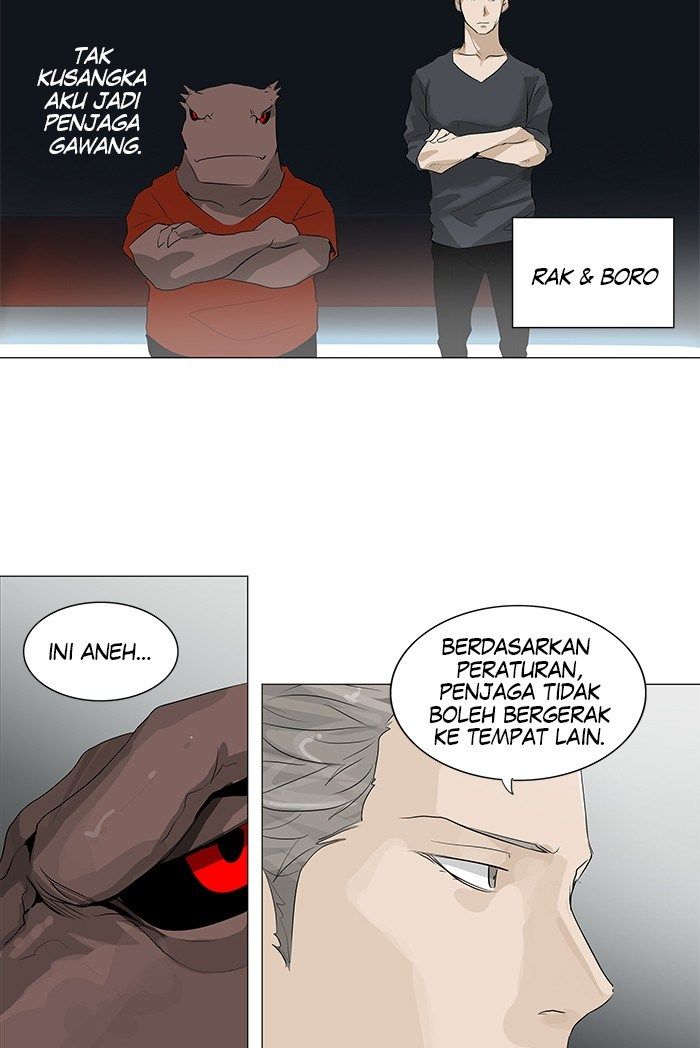 Tower of God Chapter 206