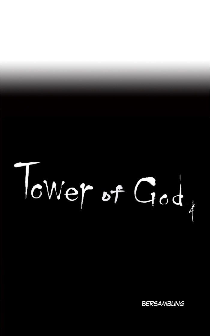 Tower of God Chapter 207