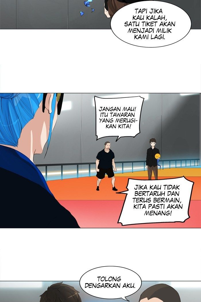 Tower of God Chapter 207