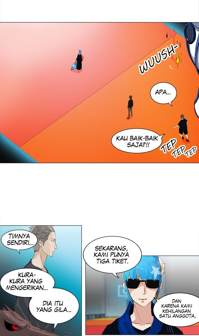 Tower of God Chapter 207