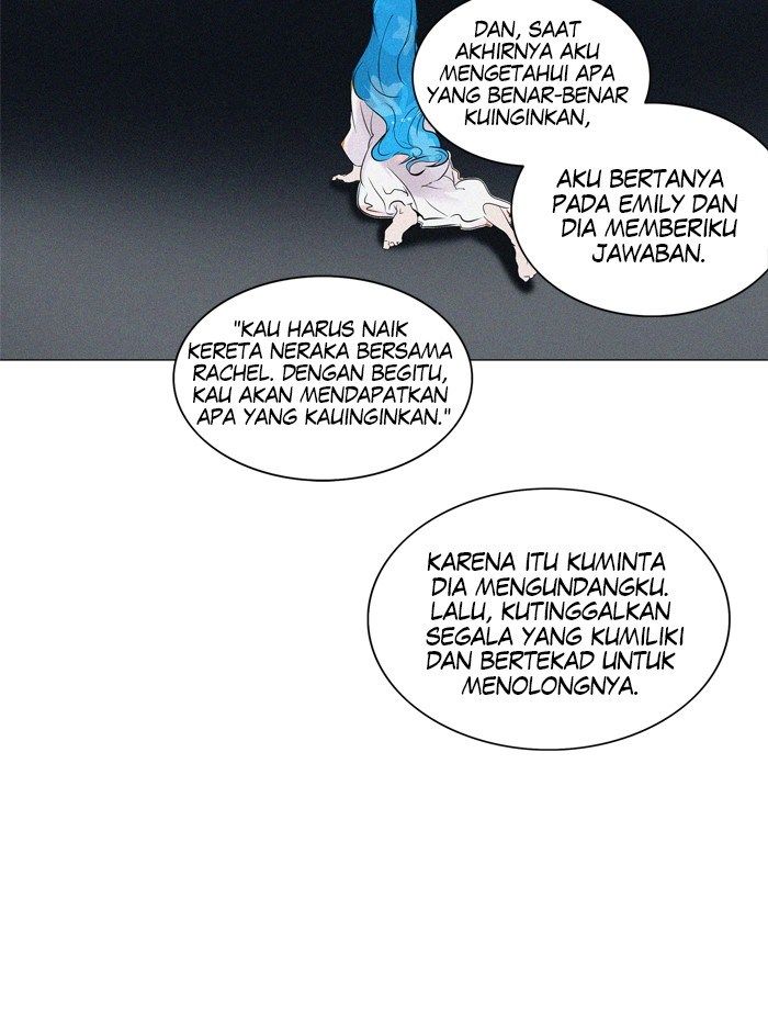 Tower of God Chapter 207