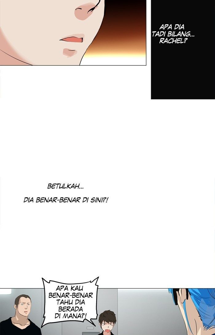 Tower of God Chapter 207