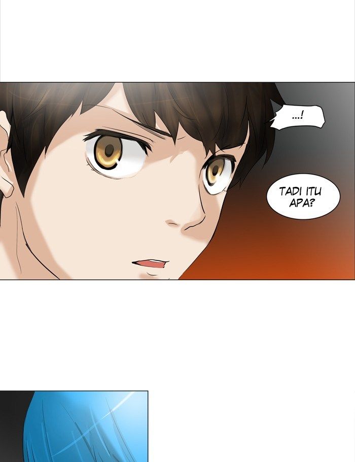 Tower of God Chapter 207