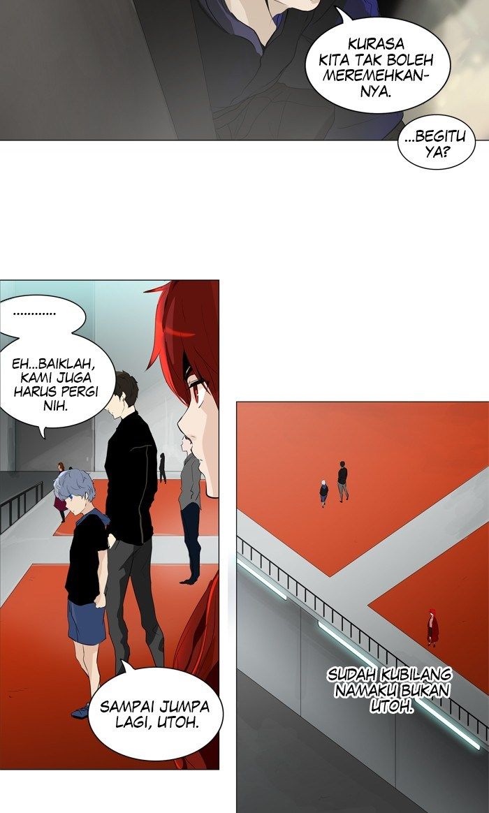 Tower of God Chapter 207