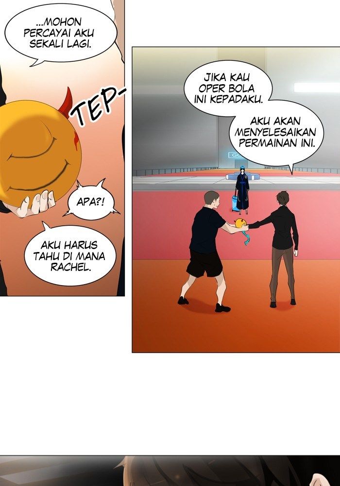 Tower of God Chapter 207