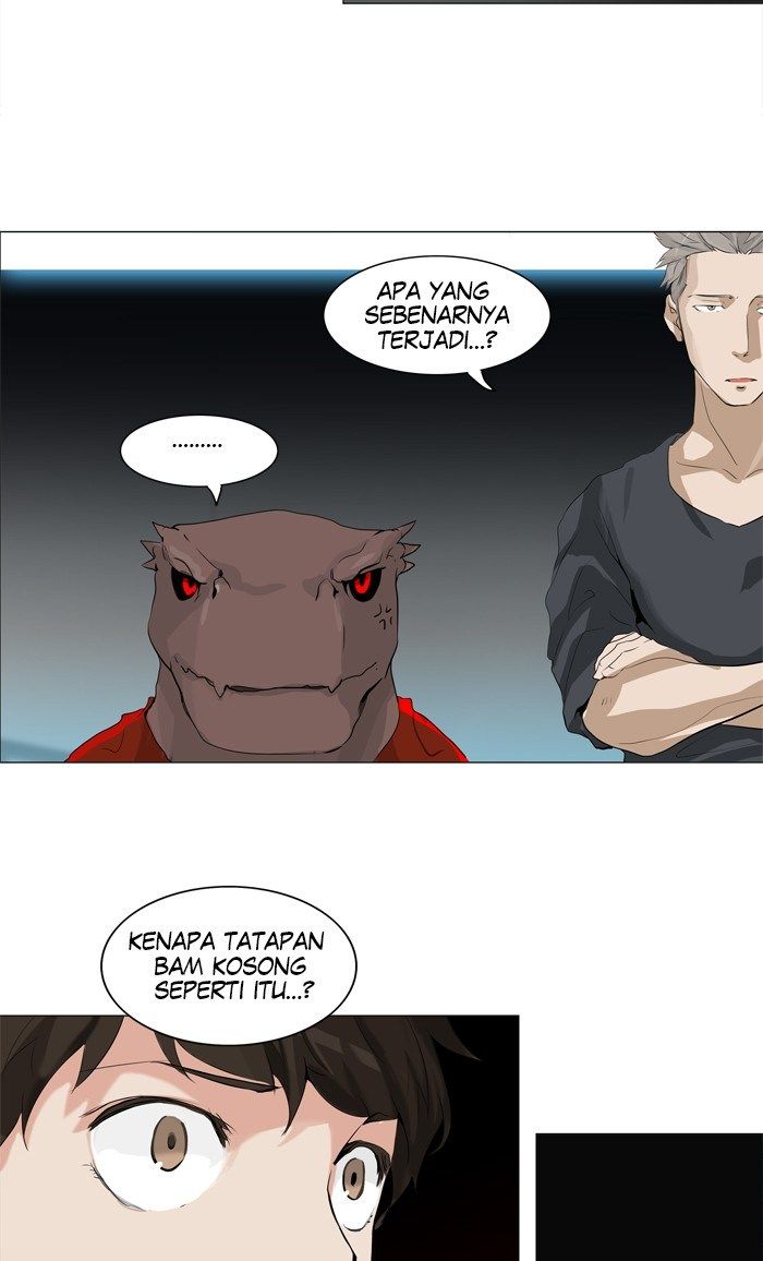 Tower of God Chapter 207