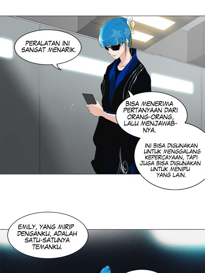 Tower of God Chapter 207