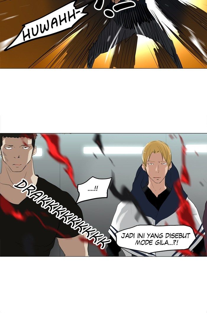 Tower of God Chapter 207