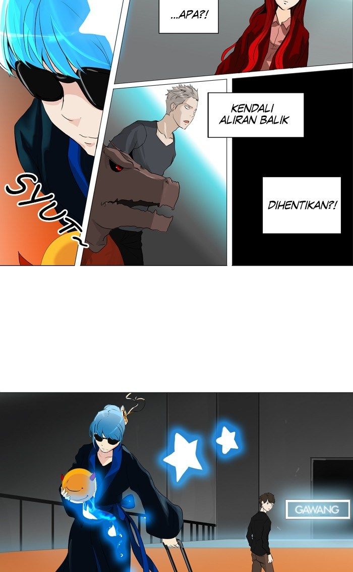 Tower of God Chapter 207