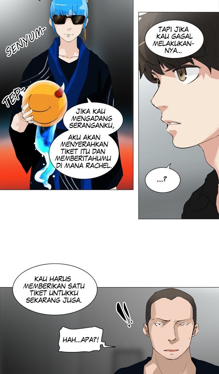 Tower of God Chapter 207