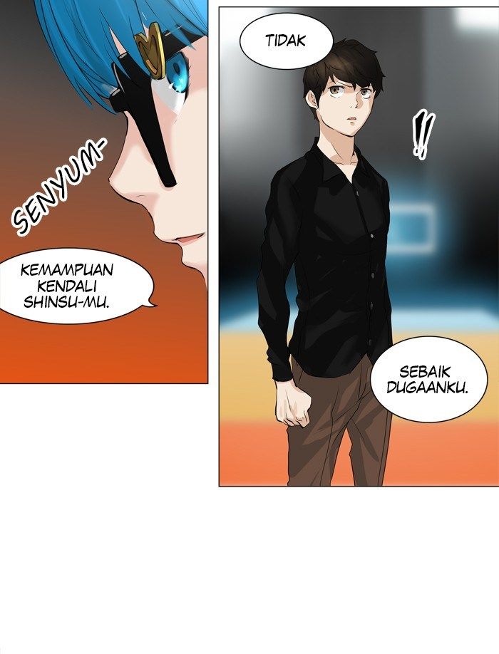 Tower of God Chapter 207