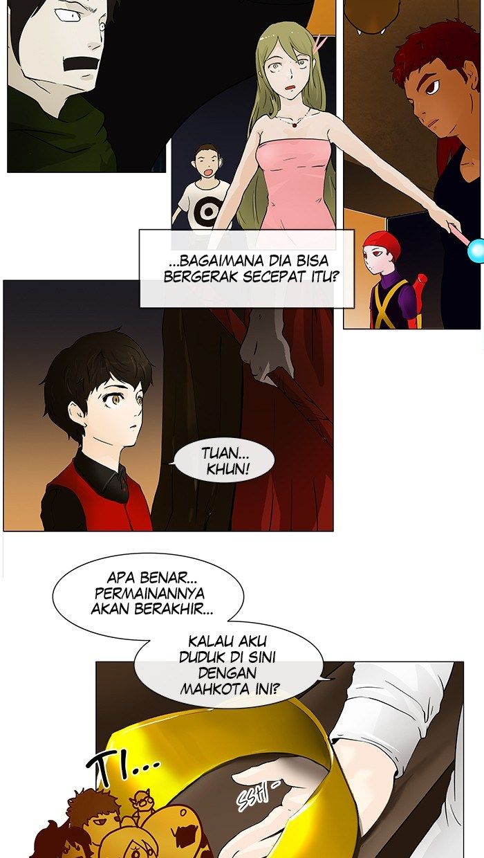 Tower of God Chapter 21