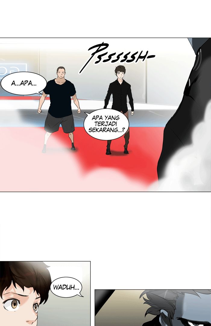 Tower of God Chapter 211