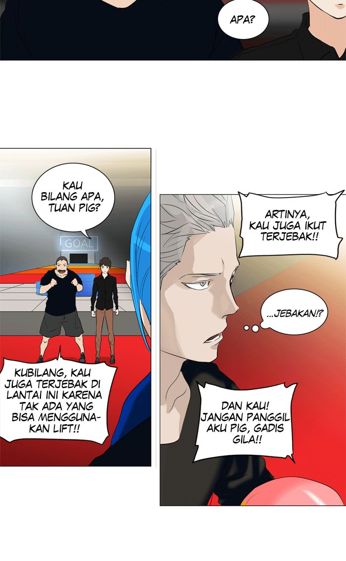 Tower of God Chapter 211