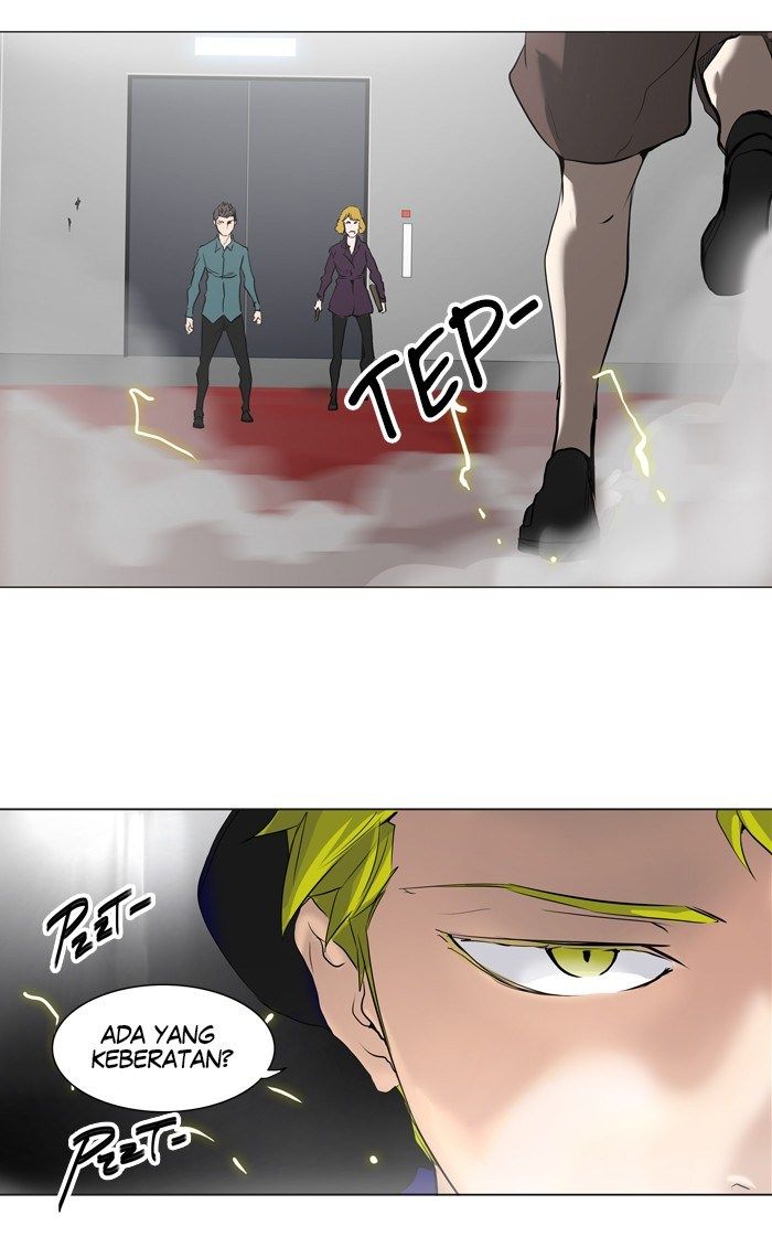 Tower of God Chapter 212