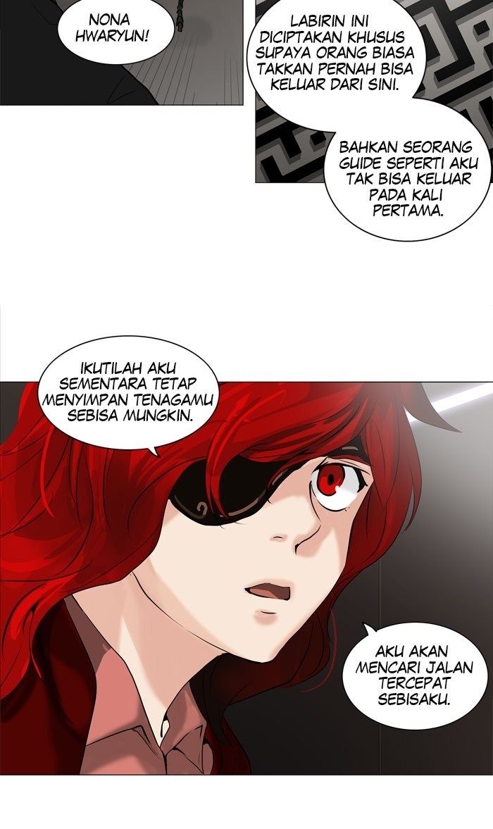 Tower of God Chapter 212