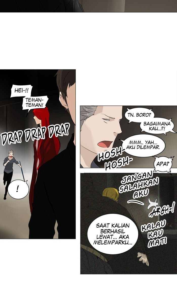 Tower of God Chapter 214