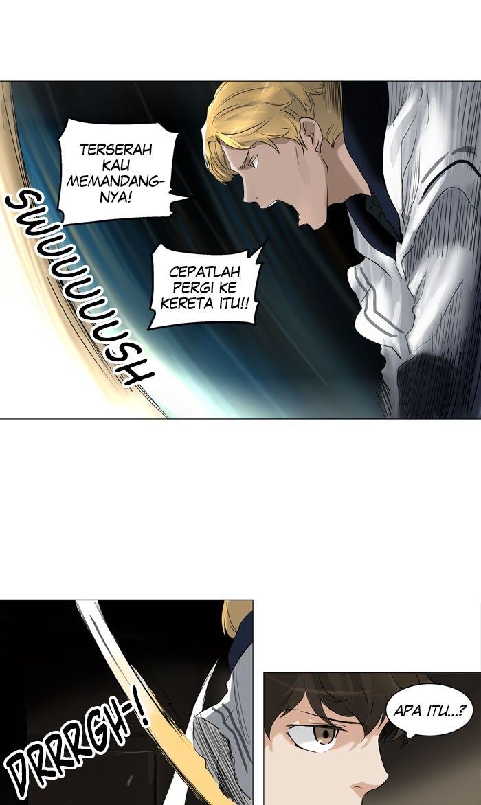 Tower of God Chapter 214