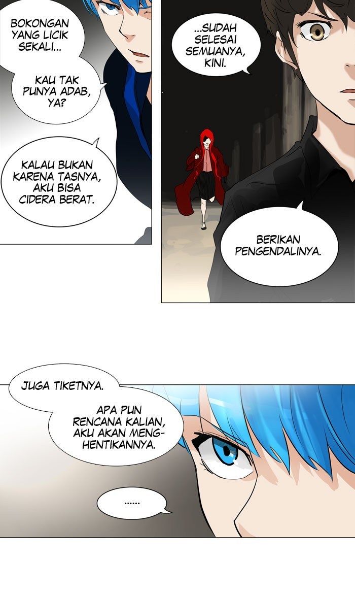 Tower of God Chapter 214