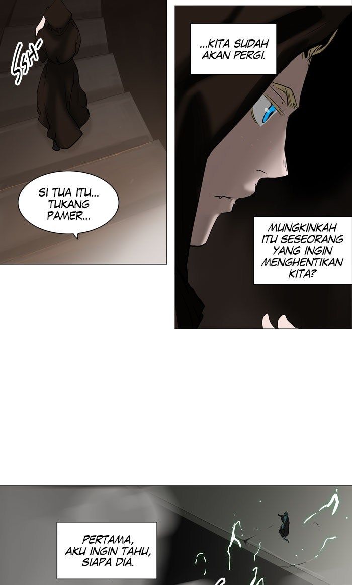 Tower of God Chapter 214