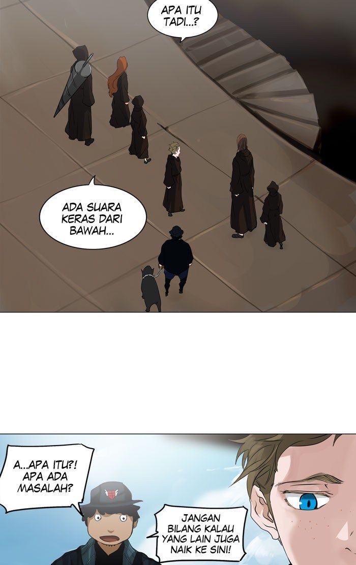 Tower of God Chapter 214