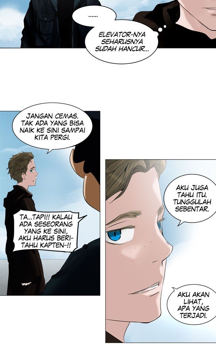 Tower of God Chapter 214