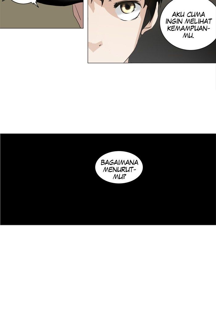 Tower of God Chapter 215