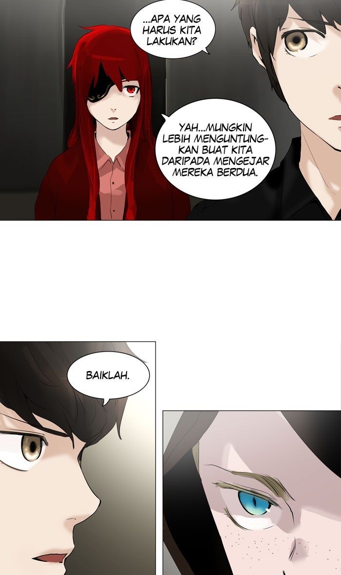 Tower of God Chapter 215