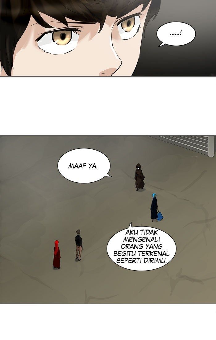 Tower of God Chapter 215