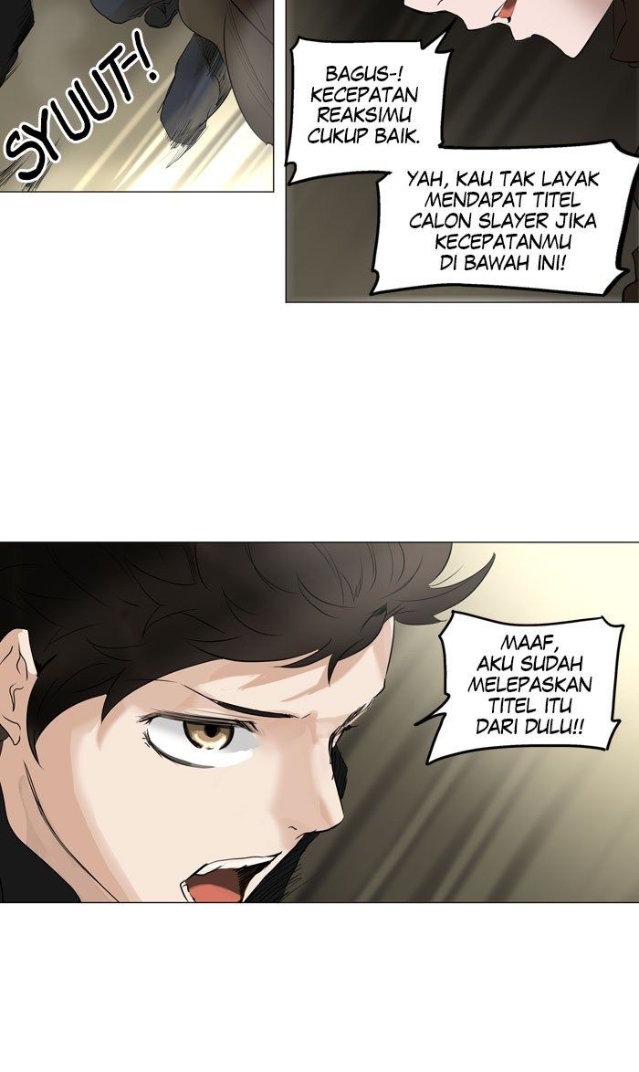 Tower of God Chapter 215