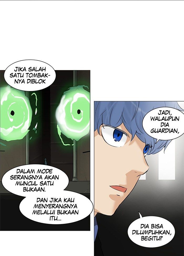 Tower of God Chapter 216