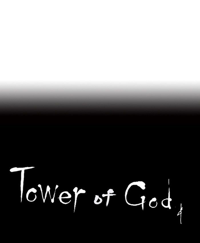 Tower of God Chapter 216