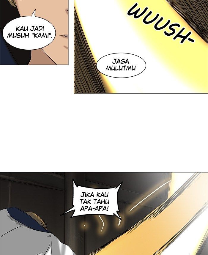 Tower of God Chapter 216