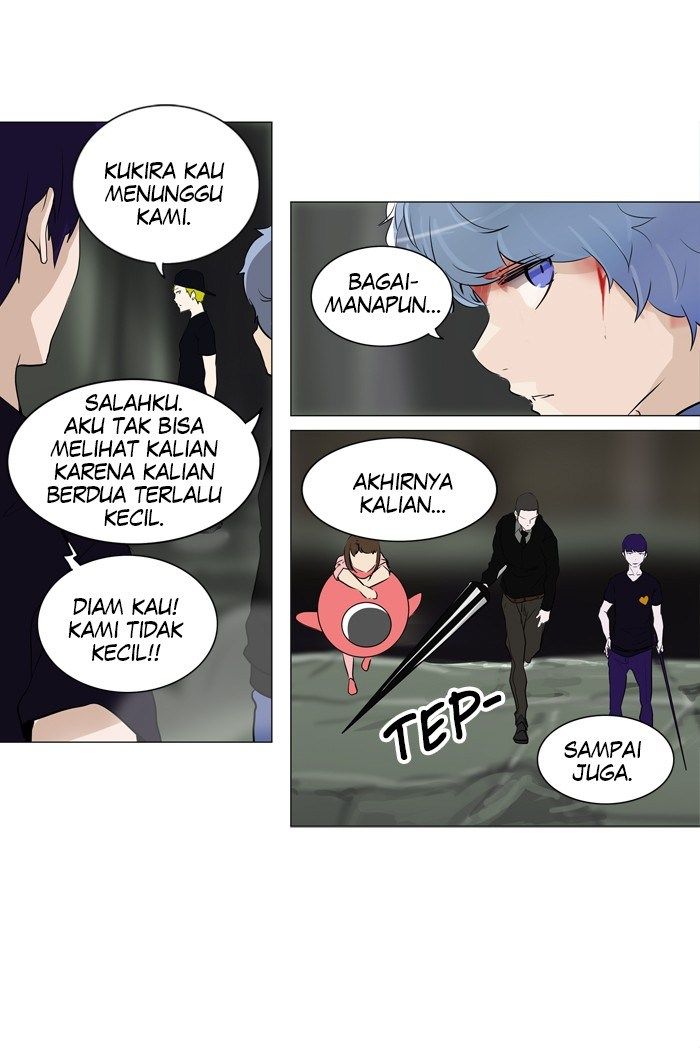 Tower of God Chapter 220